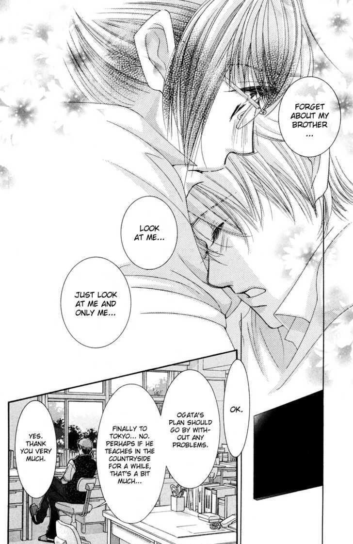 Read Zoku Sensei no Okiniiri! Manga Online