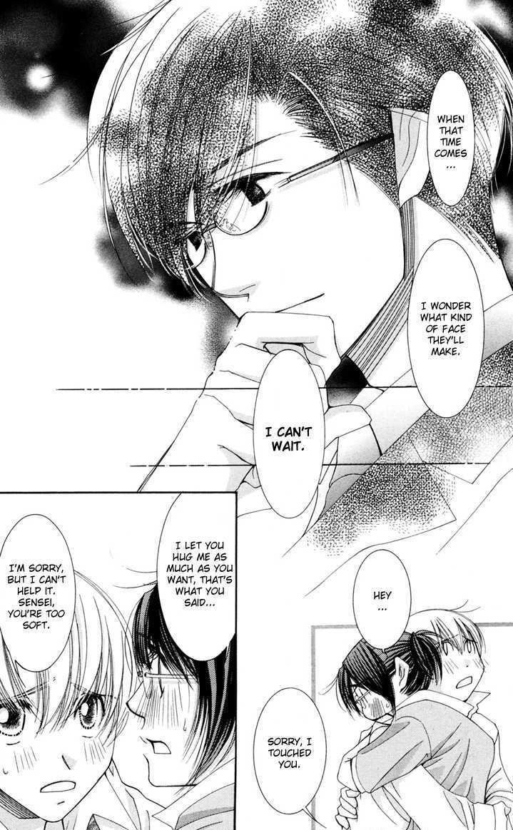 Read Zoku Sensei no Okiniiri! Manga Online