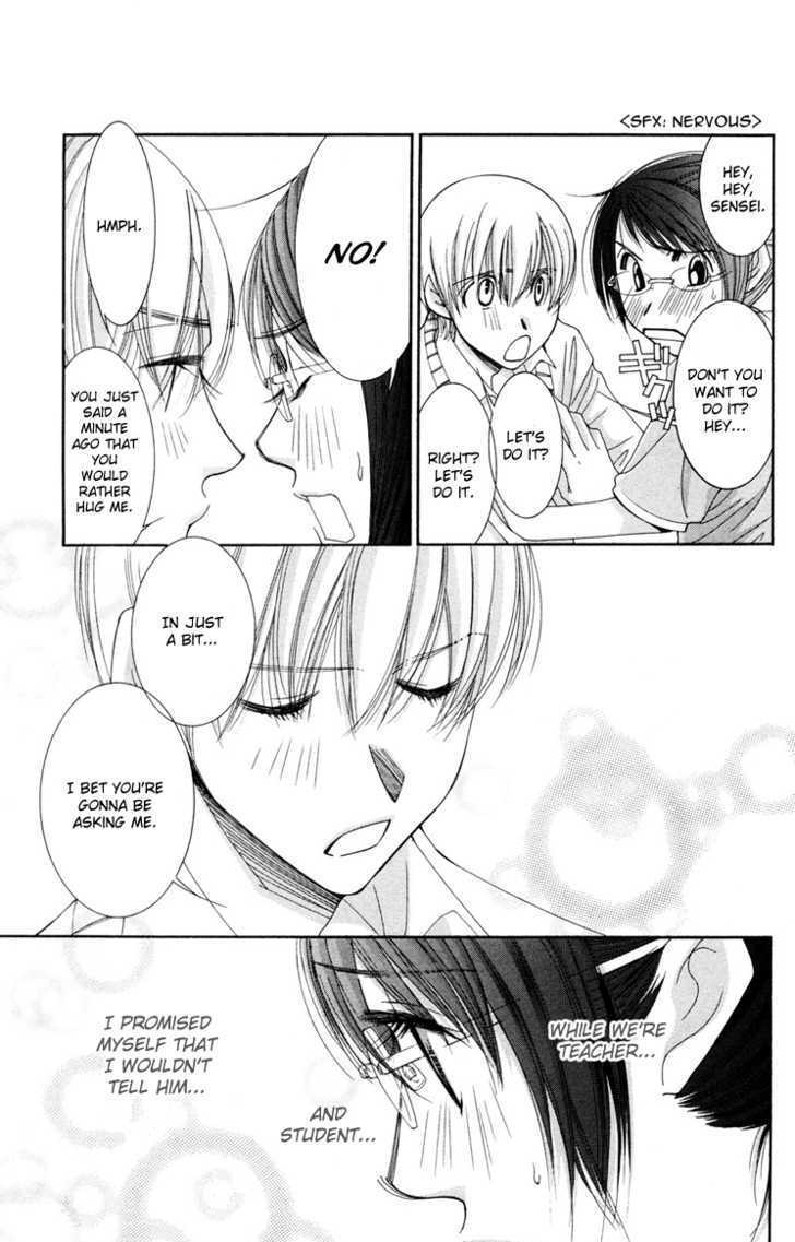 Read Zoku Sensei no Okiniiri! Manga Online