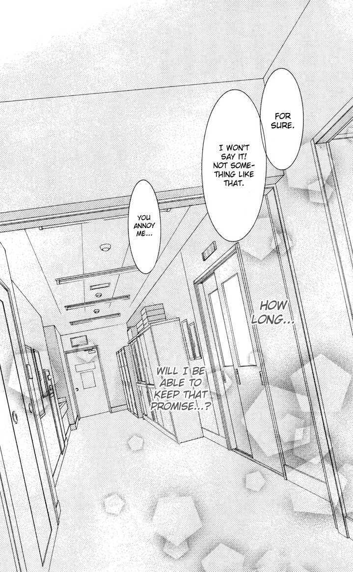 Read Zoku Sensei no Okiniiri! Manga Online