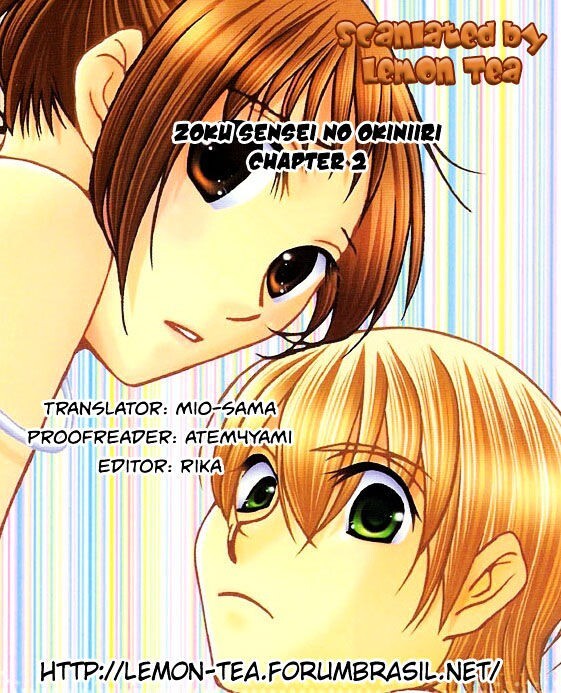 Read Zoku Sensei no Okiniiri! Manga Online