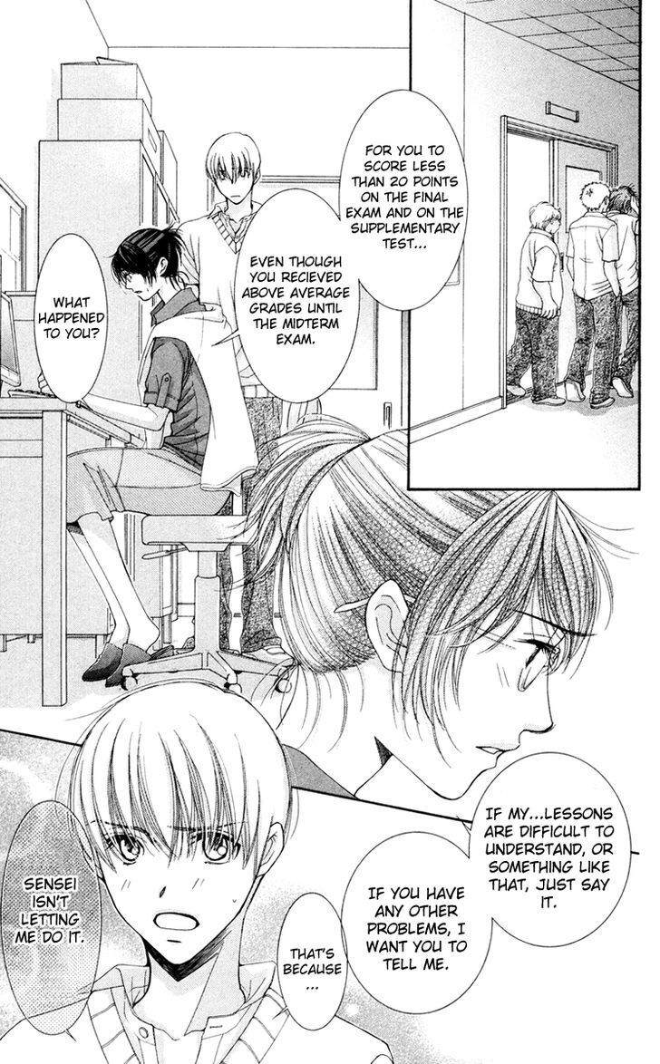 Read Zoku Sensei no Okiniiri! Manga Online