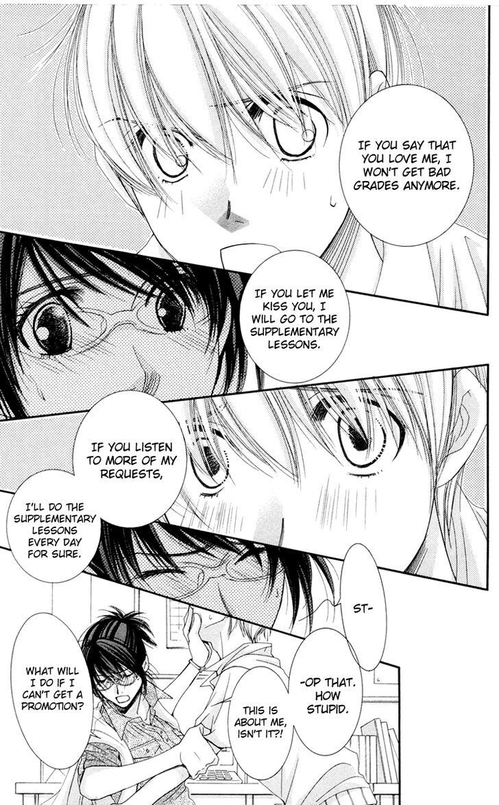 Read Zoku Sensei no Okiniiri! Manga Online