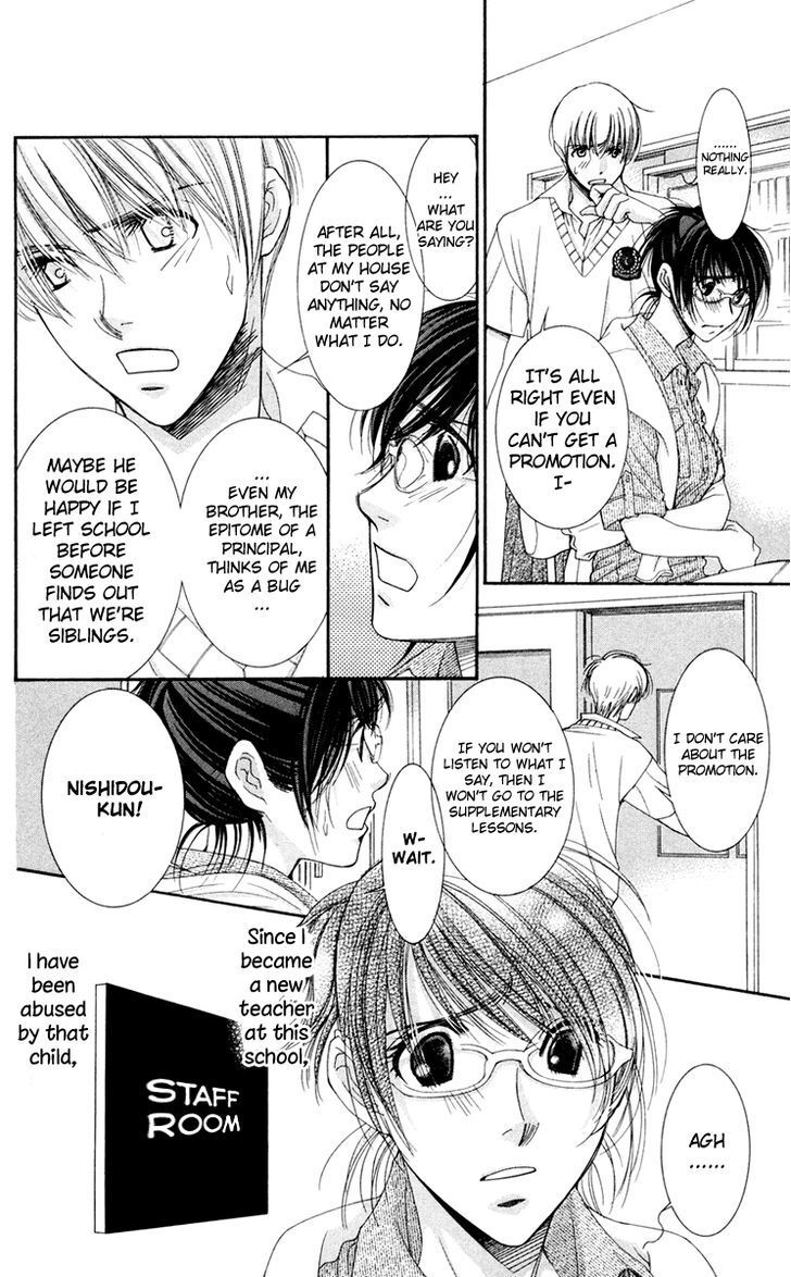 Read Zoku Sensei no Okiniiri! Manga Online