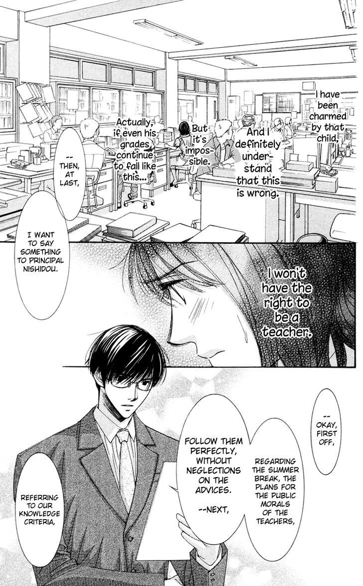 Read Zoku Sensei no Okiniiri! Manga Online