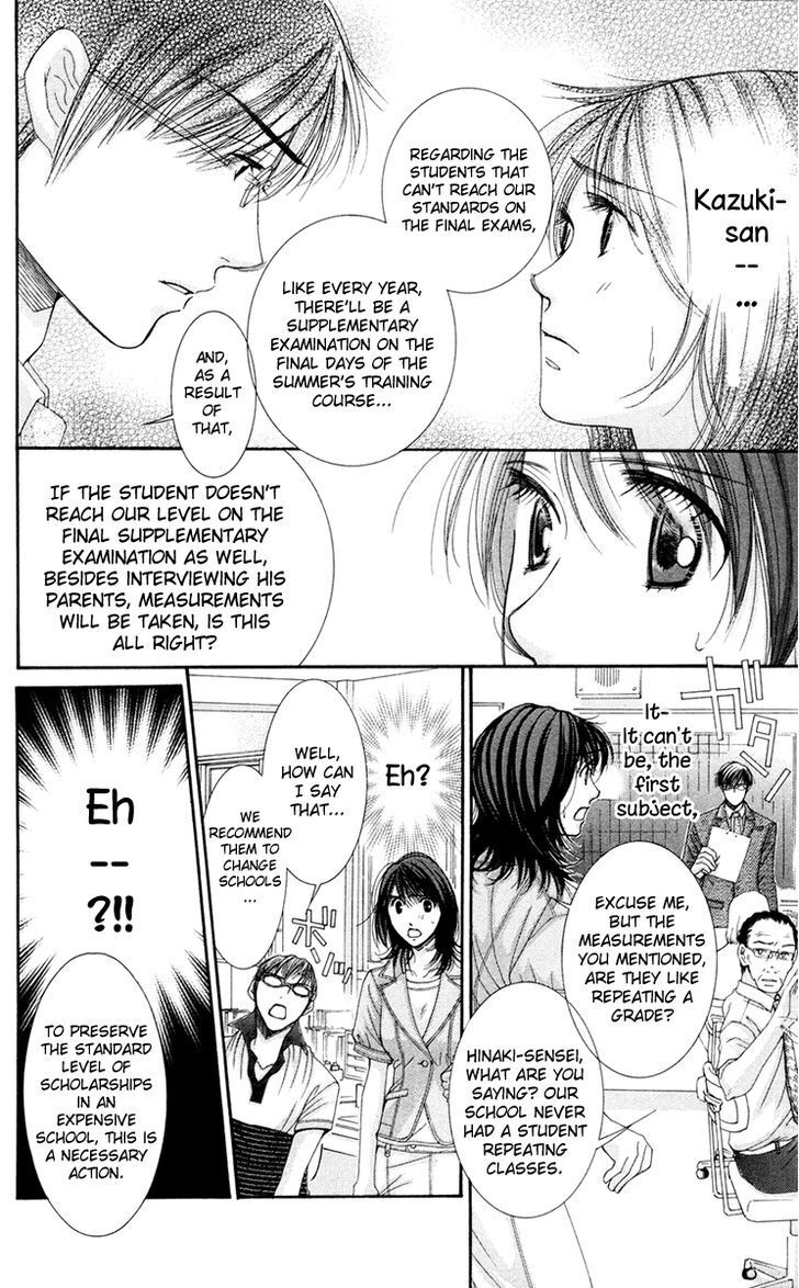 Read Zoku Sensei no Okiniiri! Manga Online