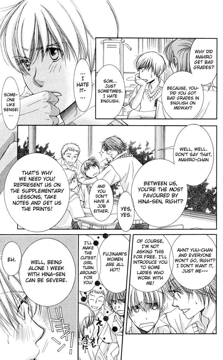 Read Zoku Sensei no Okiniiri! Manga Online