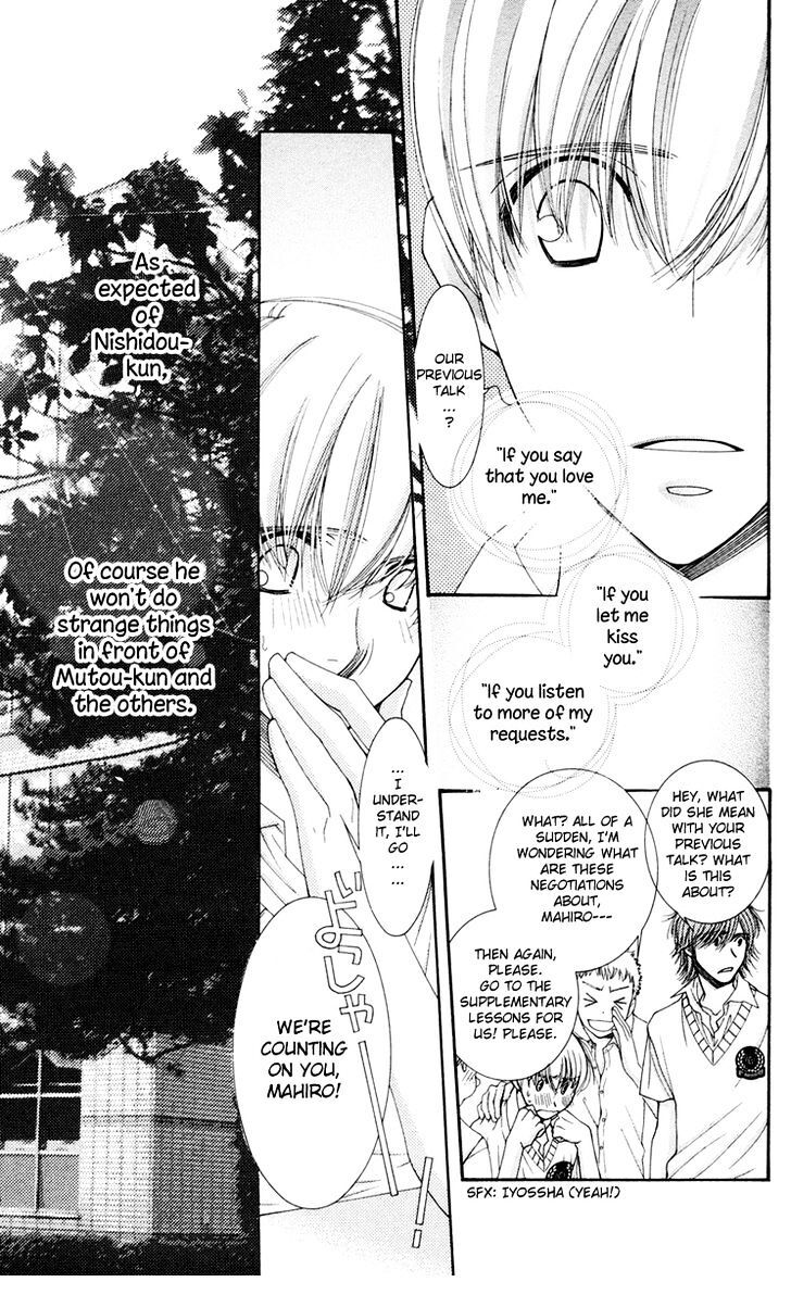 Read Zoku Sensei no Okiniiri! Manga Online