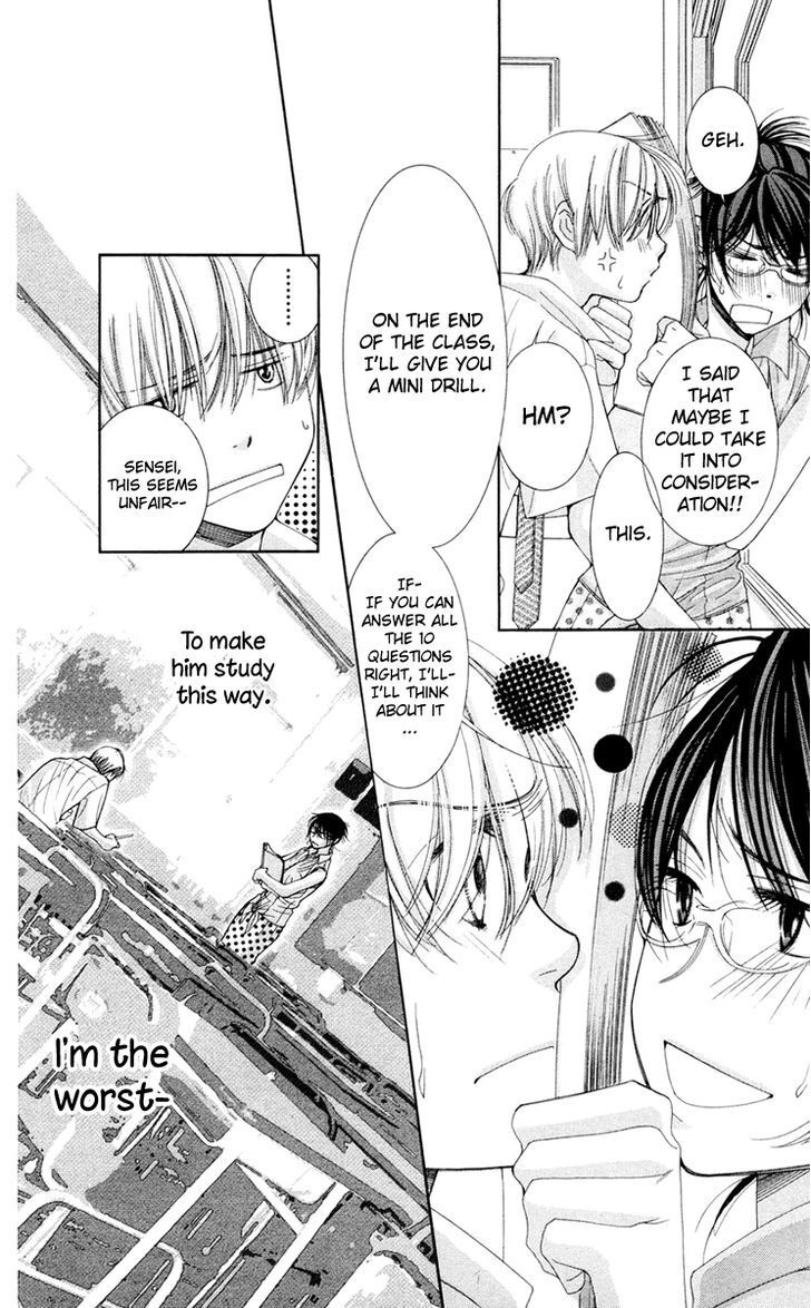 Read Zoku Sensei no Okiniiri! Manga Online