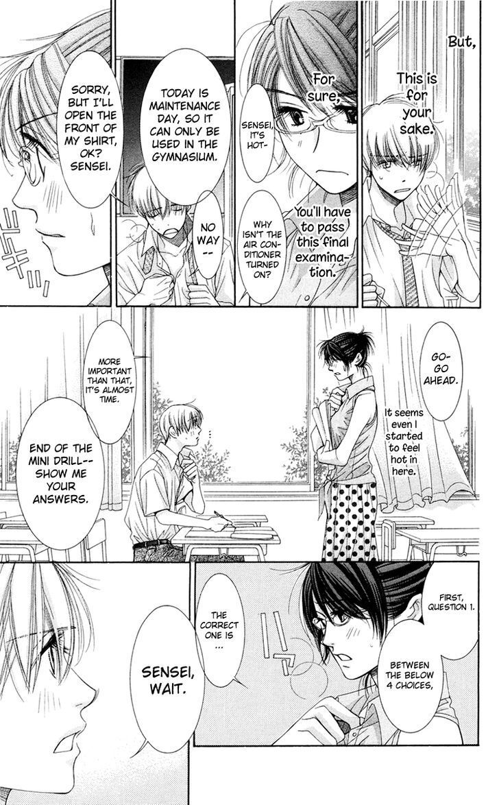 Read Zoku Sensei no Okiniiri! Manga Online