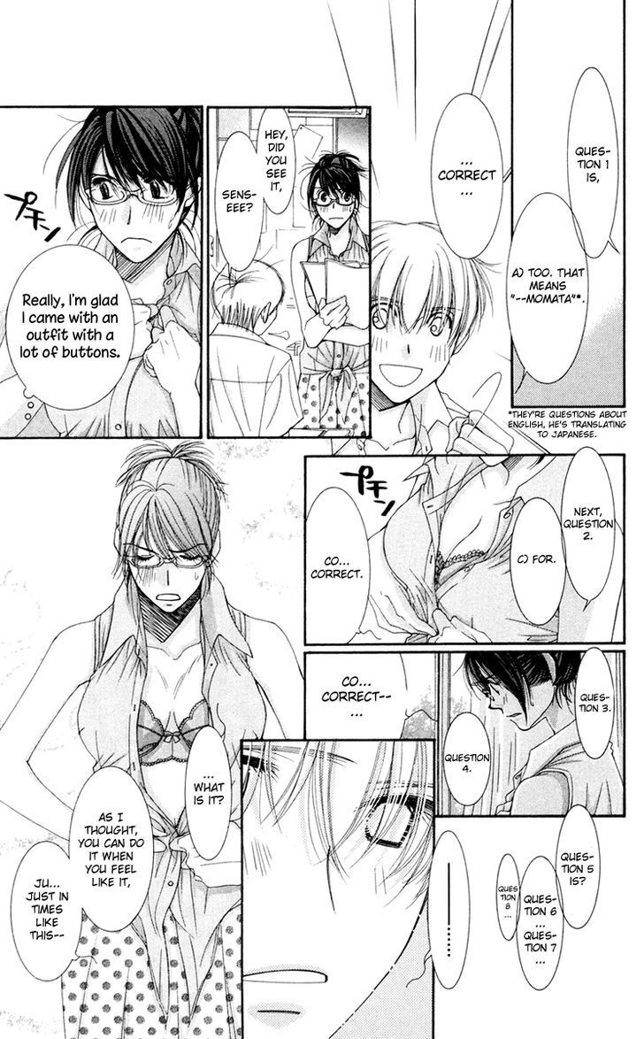 Read Zoku Sensei no Okiniiri! Manga Online