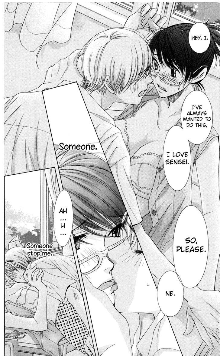 Read Zoku Sensei no Okiniiri! Manga Online