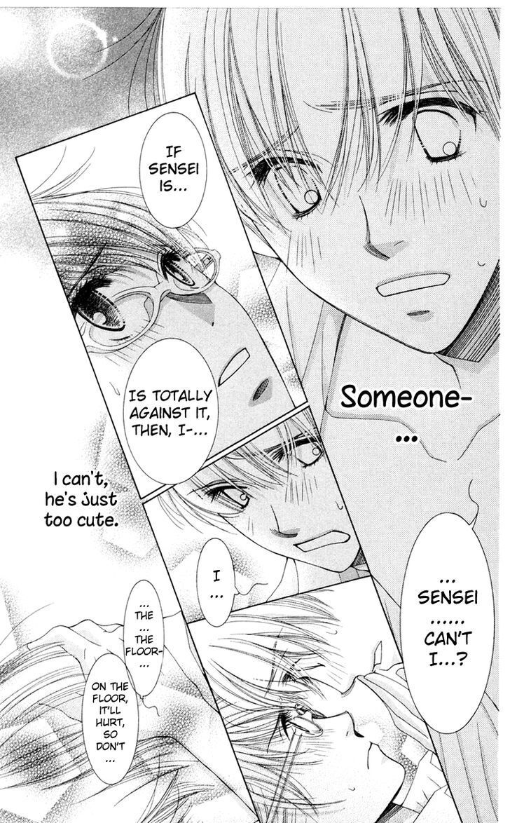 Read Zoku Sensei no Okiniiri! Manga Online