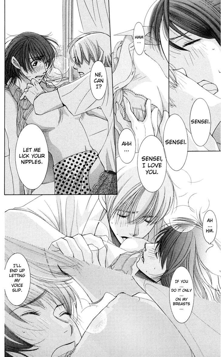 Read Zoku Sensei no Okiniiri! Manga Online