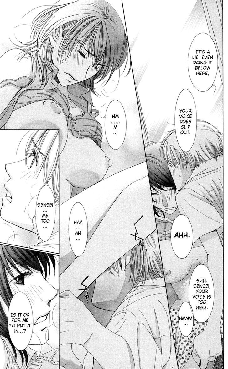 Read Zoku Sensei no Okiniiri! Manga Online