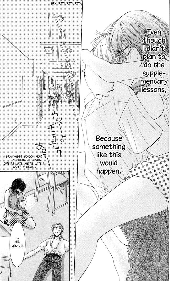 Read Zoku Sensei no Okiniiri! Manga Online