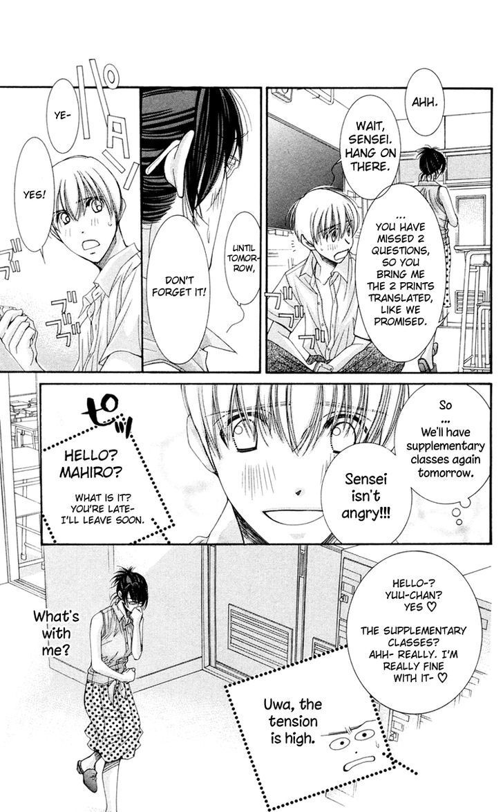 Read Zoku Sensei no Okiniiri! Manga Online