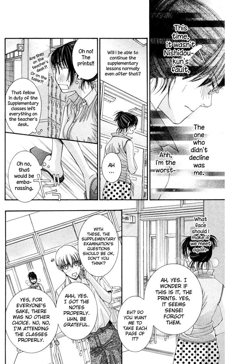 Read Zoku Sensei no Okiniiri! Manga Online