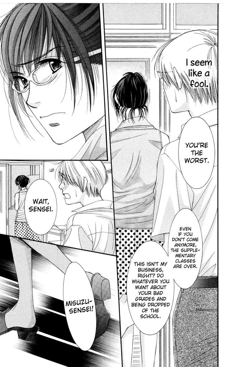 Read Zoku Sensei no Okiniiri! Manga Online