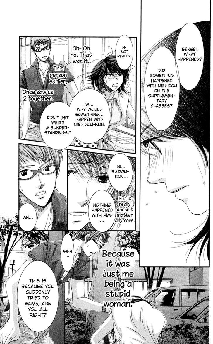 Read Zoku Sensei no Okiniiri! Manga Online