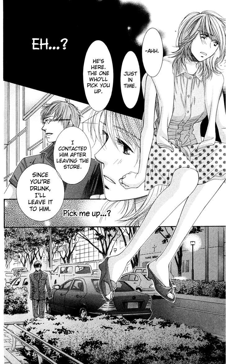 Read Zoku Sensei no Okiniiri! Manga Online