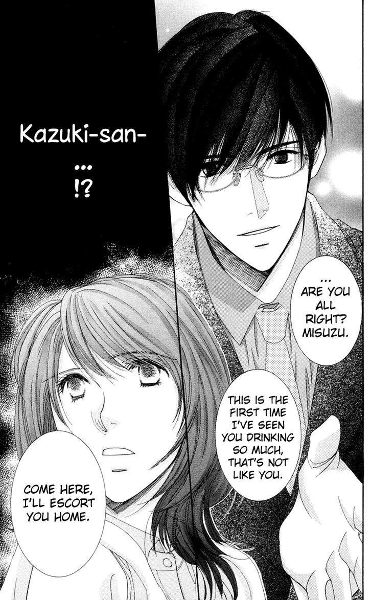 Read Zoku Sensei no Okiniiri! Manga Online