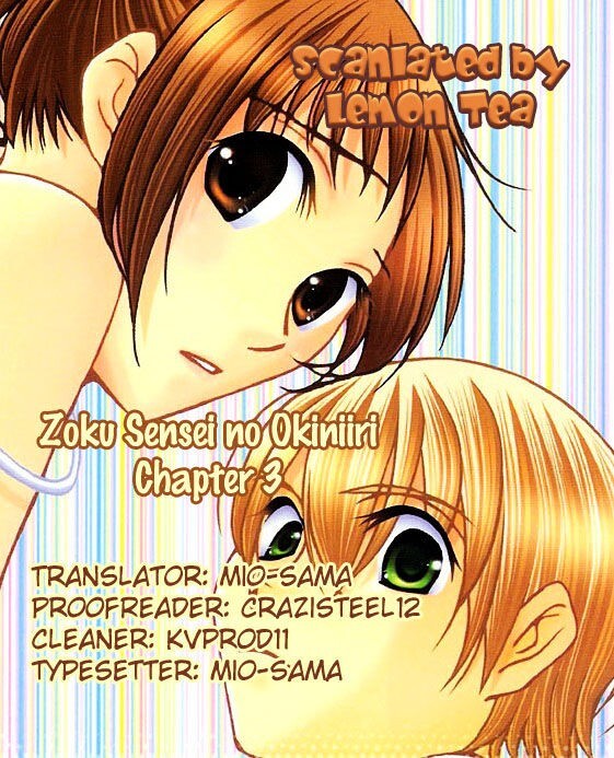 Read Zoku Sensei no Okiniiri! Manga Online