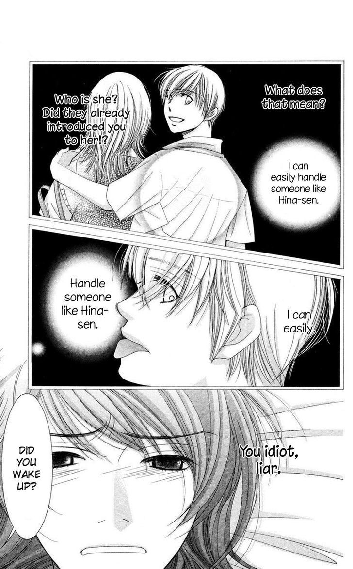 Read Zoku Sensei no Okiniiri! Manga Online