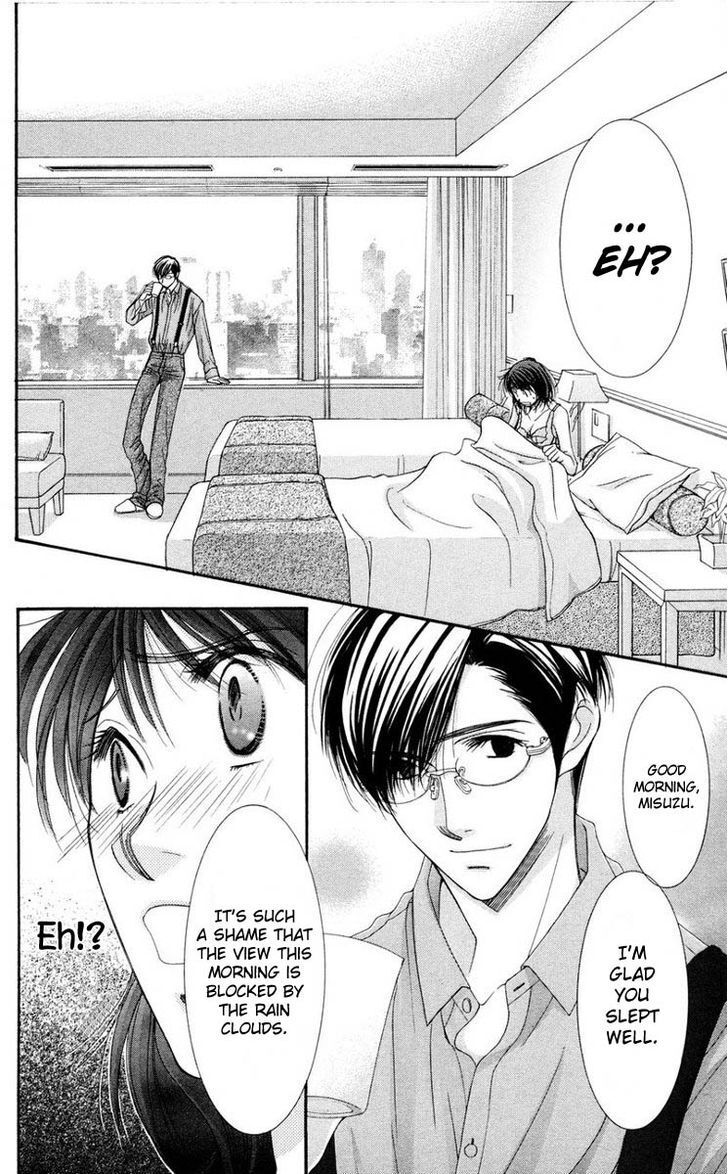 Read Zoku Sensei no Okiniiri! Manga Online