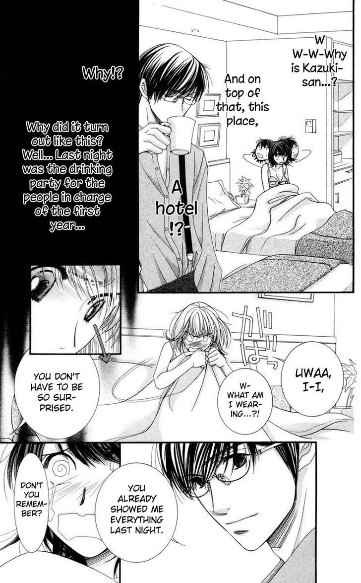 Read Zoku Sensei no Okiniiri! Manga Online