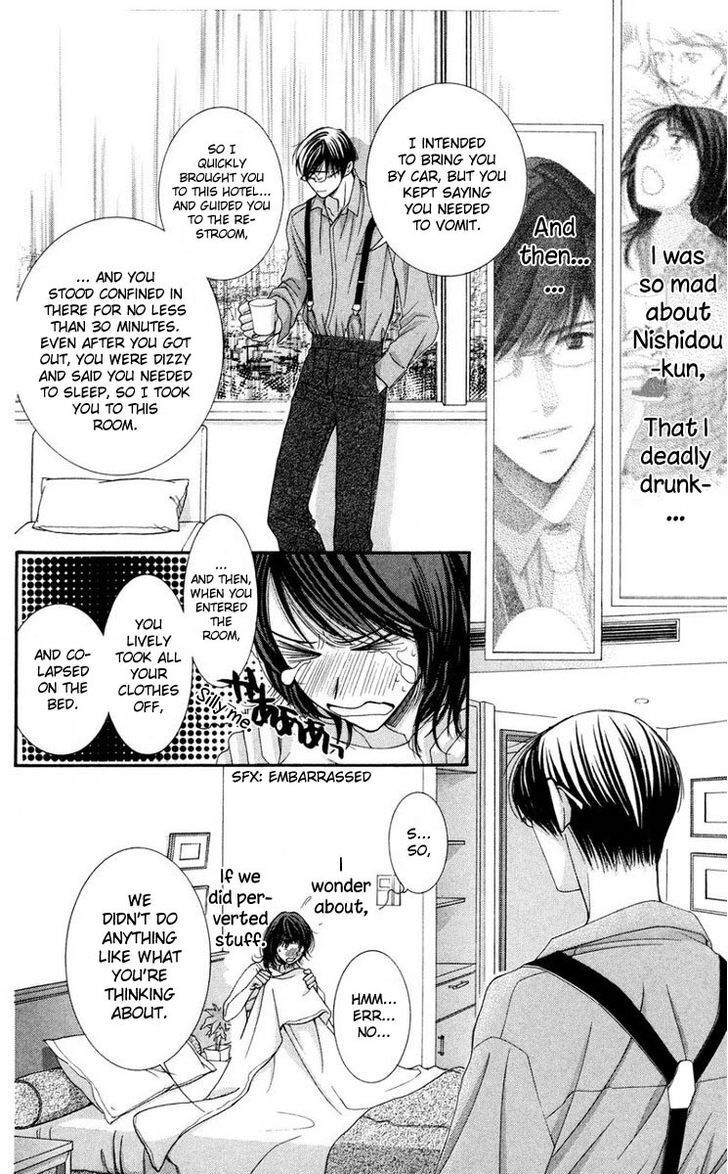 Read Zoku Sensei no Okiniiri! Manga Online