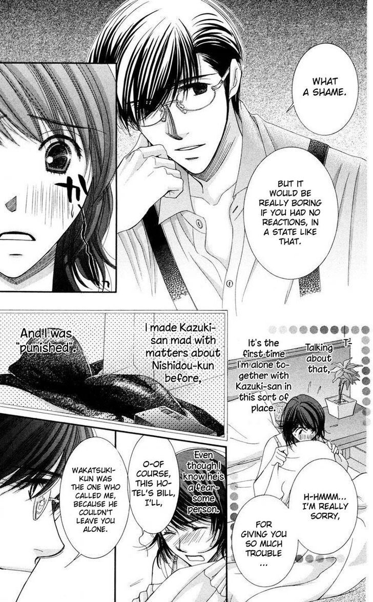 Read Zoku Sensei no Okiniiri! Manga Online