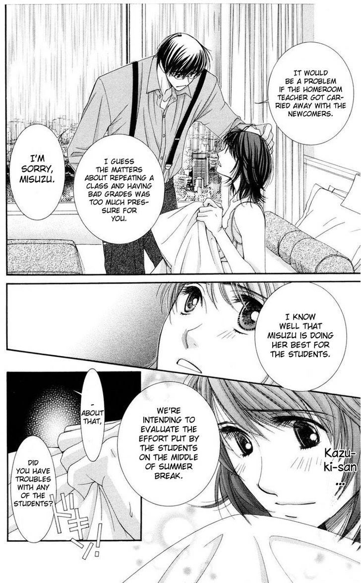 Read Zoku Sensei no Okiniiri! Manga Online