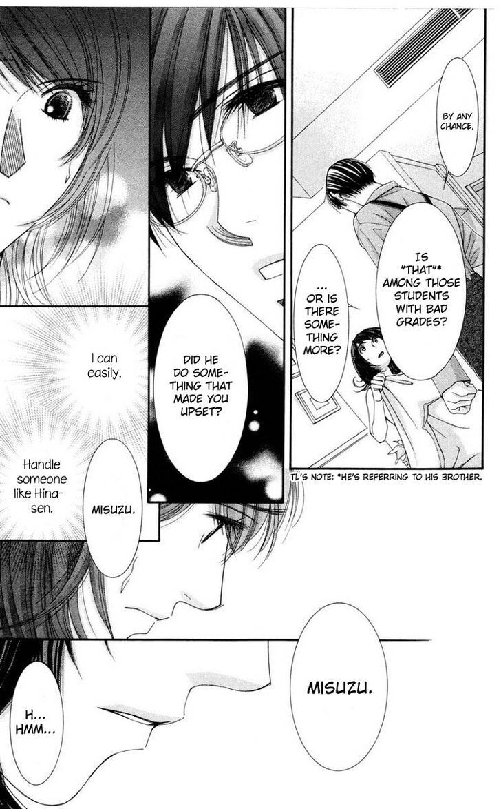 Read Zoku Sensei no Okiniiri! Manga Online