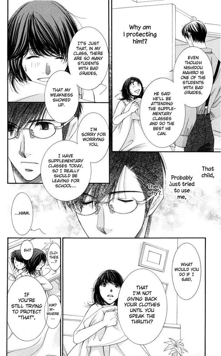 Read Zoku Sensei no Okiniiri! Manga Online