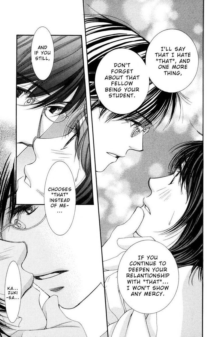 Read Zoku Sensei no Okiniiri! Manga Online