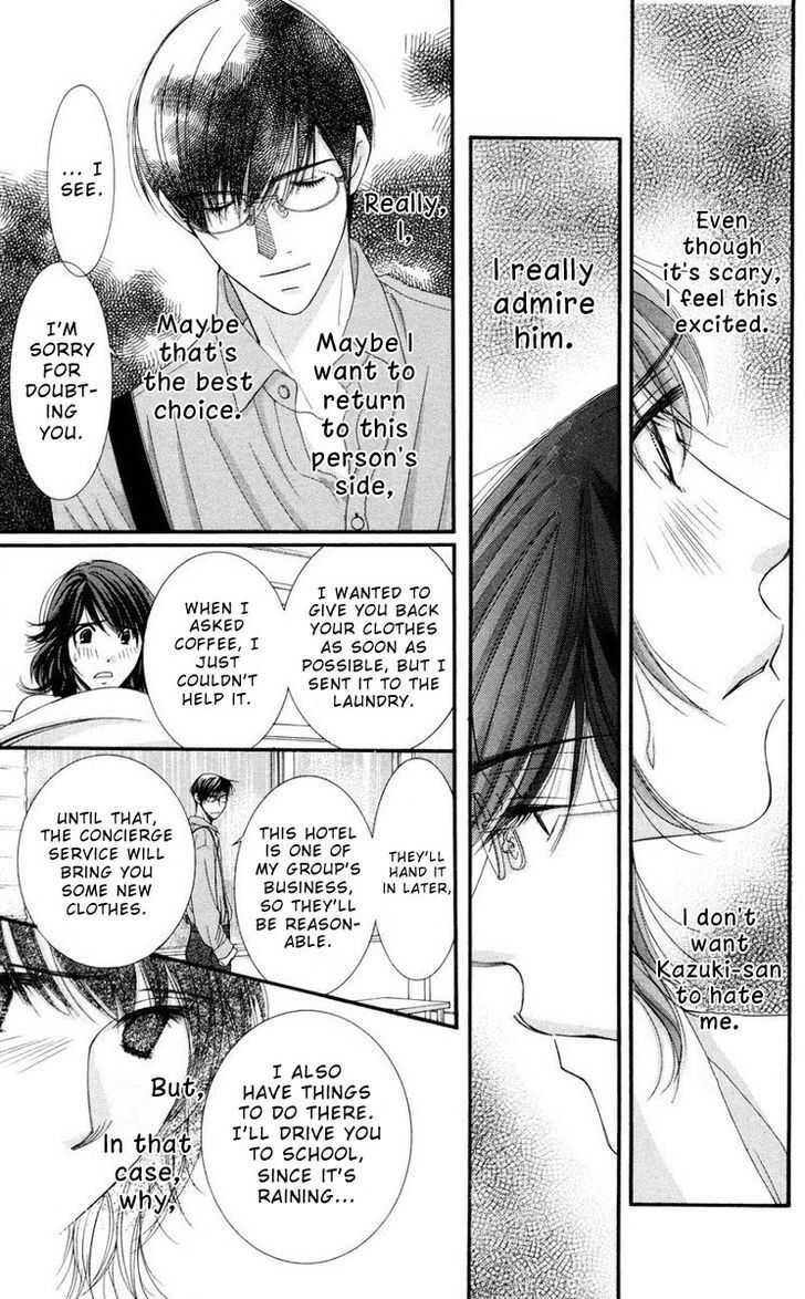 Read Zoku Sensei no Okiniiri! Manga Online