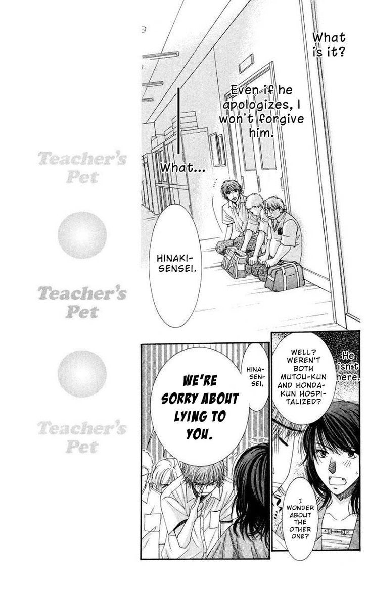 Read Zoku Sensei no Okiniiri! Manga Online