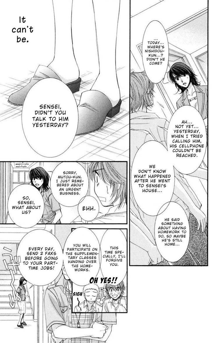 Read Zoku Sensei no Okiniiri! Manga Online