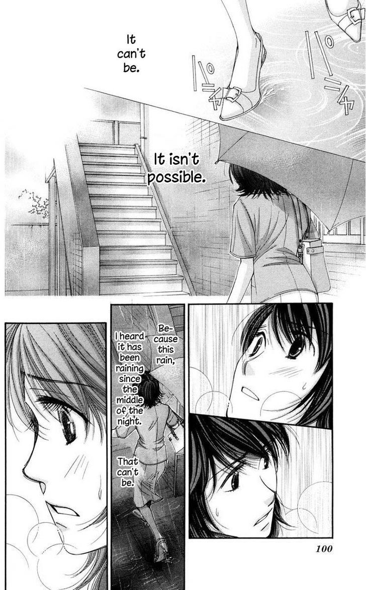 Read Zoku Sensei no Okiniiri! Manga Online