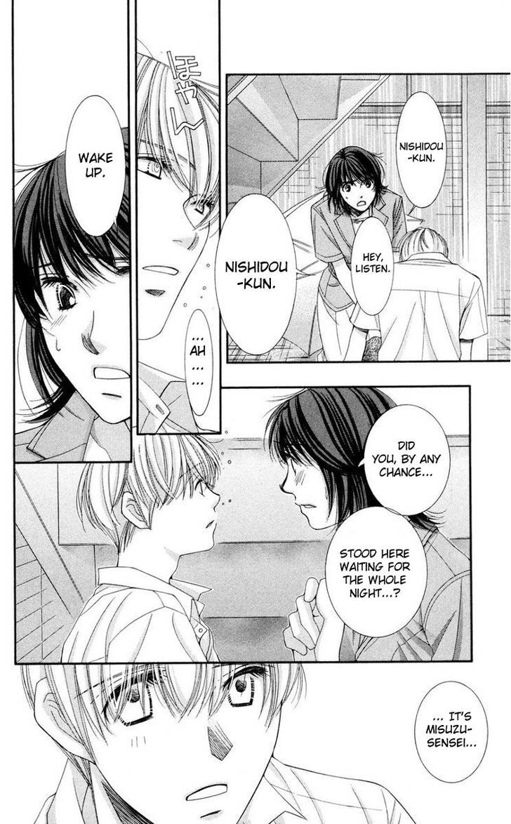 Read Zoku Sensei no Okiniiri! Manga Online