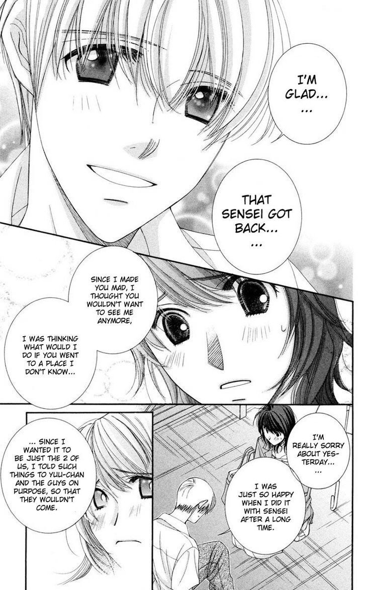 Read Zoku Sensei no Okiniiri! Manga Online