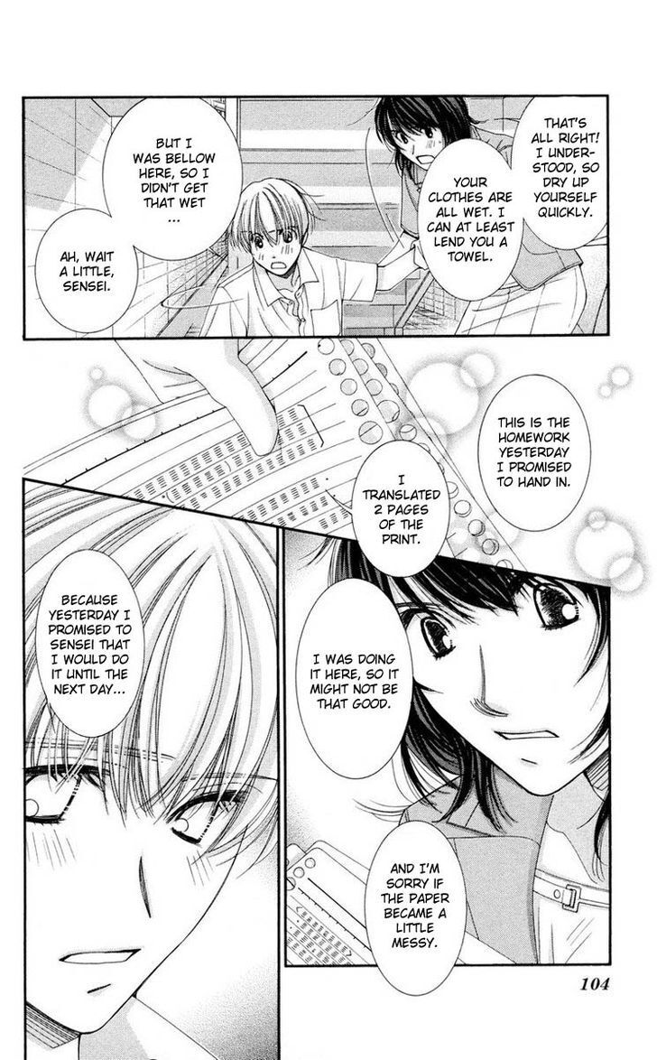 Read Zoku Sensei no Okiniiri! Manga Online