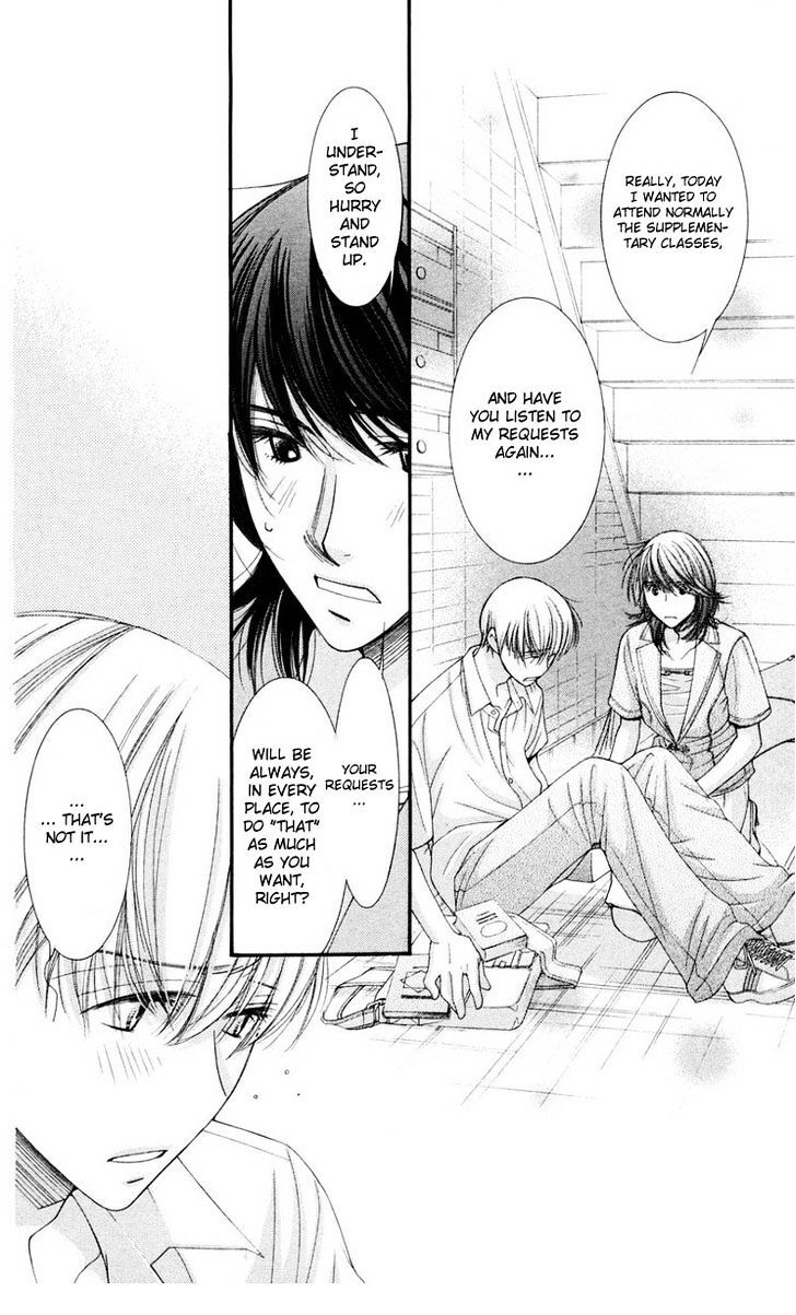 Read Zoku Sensei no Okiniiri! Manga Online