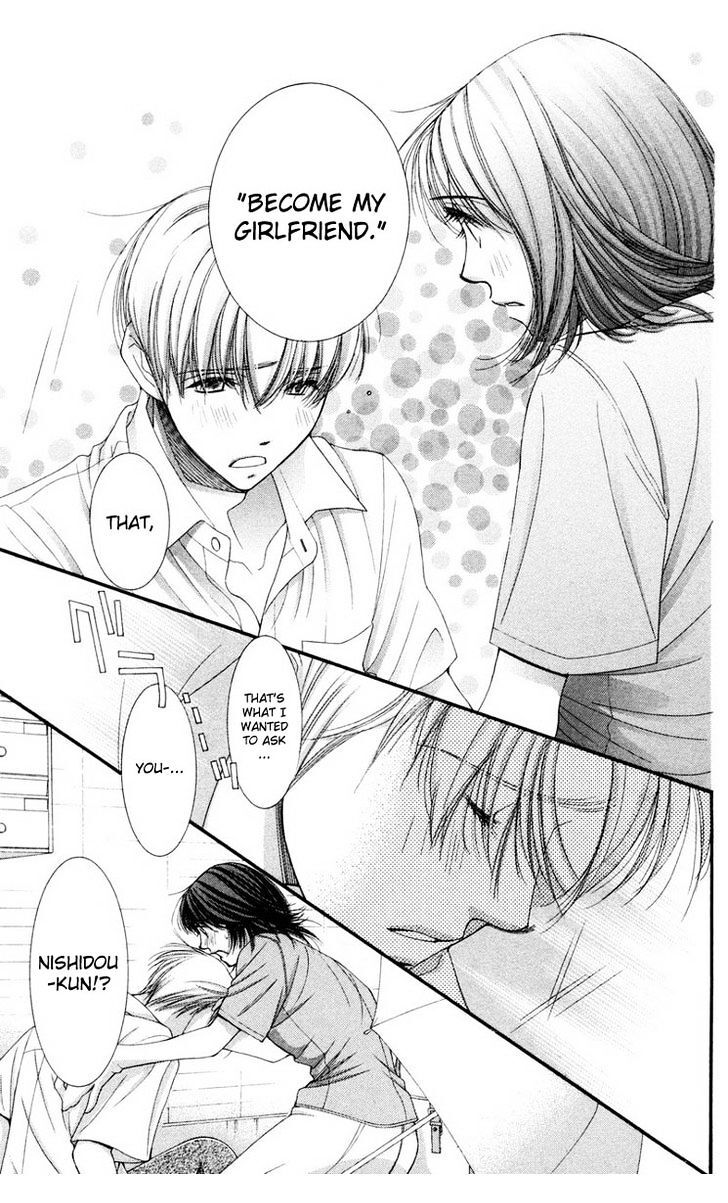 Read Zoku Sensei no Okiniiri! Manga Online