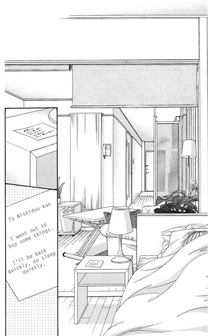 Read Zoku Sensei no Okiniiri! Manga Online