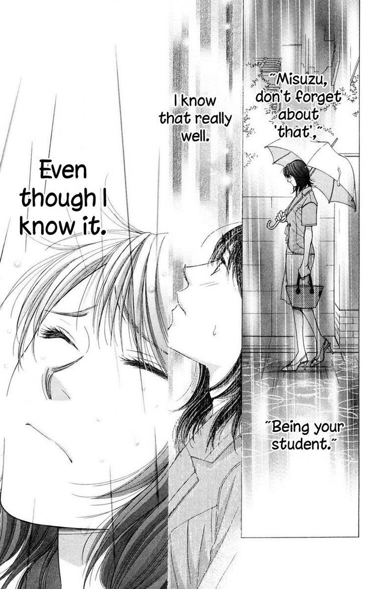 Read Zoku Sensei no Okiniiri! Manga Online