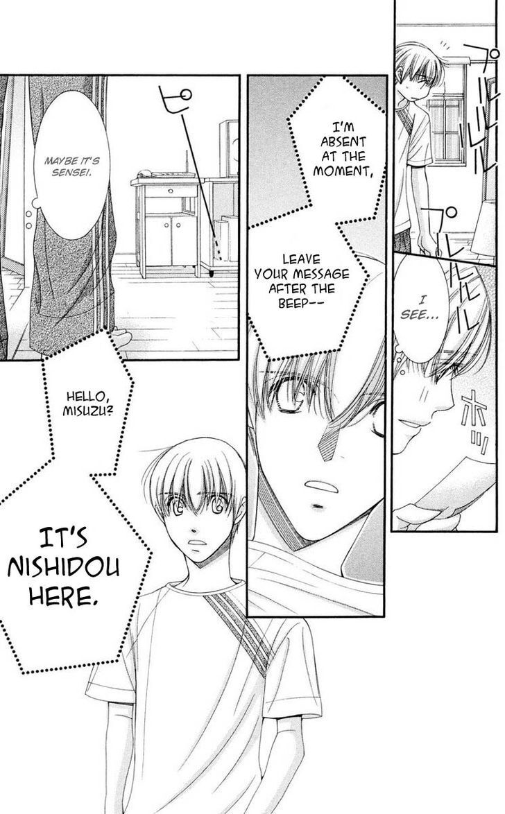 Read Zoku Sensei no Okiniiri! Manga Online