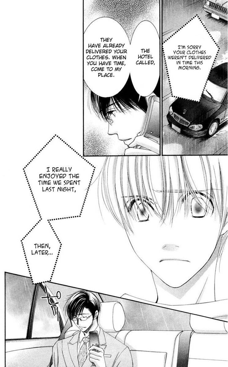 Read Zoku Sensei no Okiniiri! Manga Online