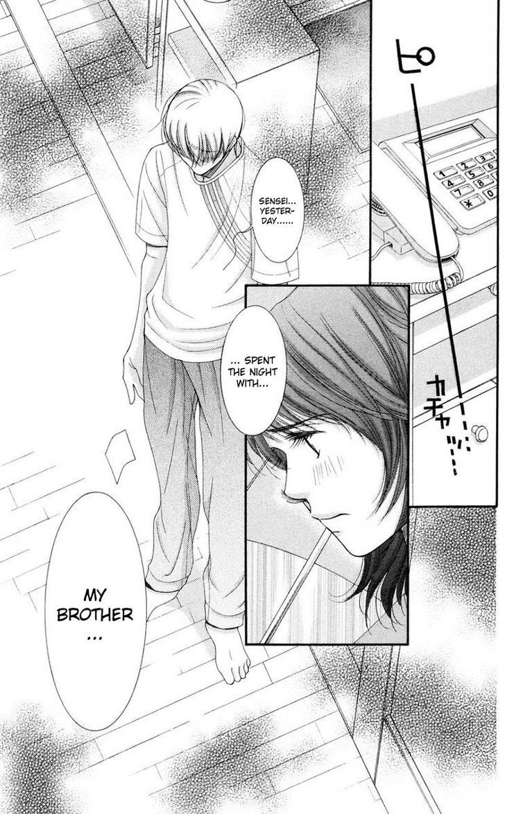 Read Zoku Sensei no Okiniiri! Manga Online